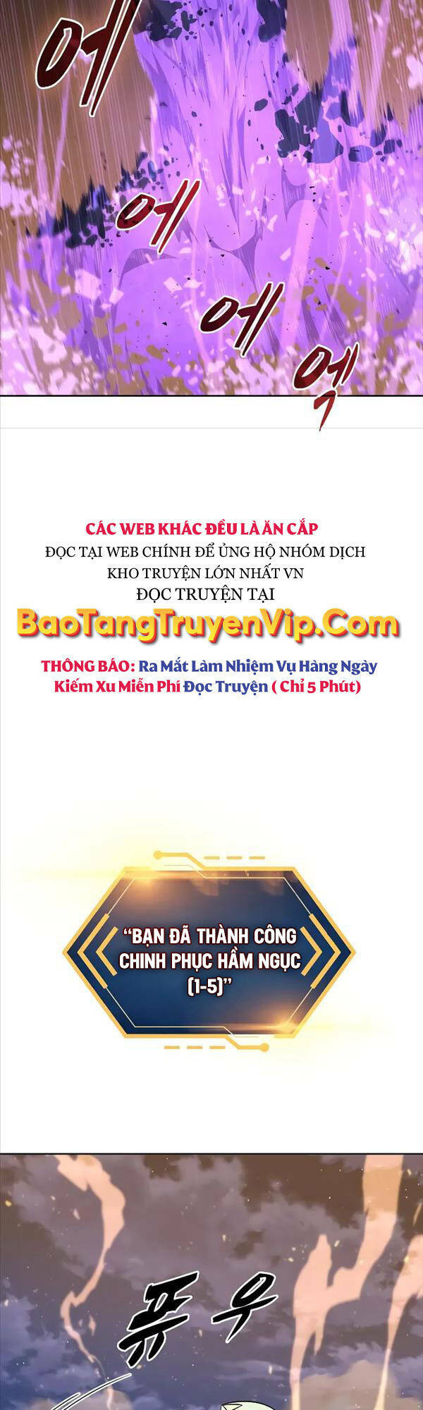 Thoát Khỏi Hầm Ngục Nguy Hiểm - Chapter 16 - Page 11