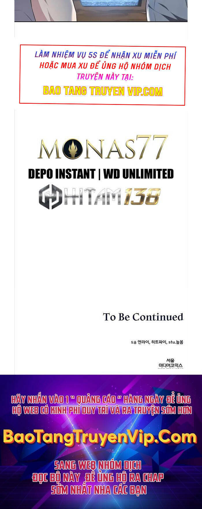 Thoát Khỏi Hầm Ngục Nguy Hiểm - Chapter 16 - Page 42