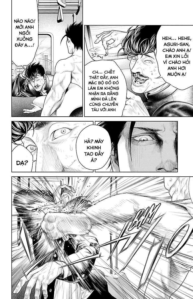 Kiến Vua - Chapter 1 - Page 14