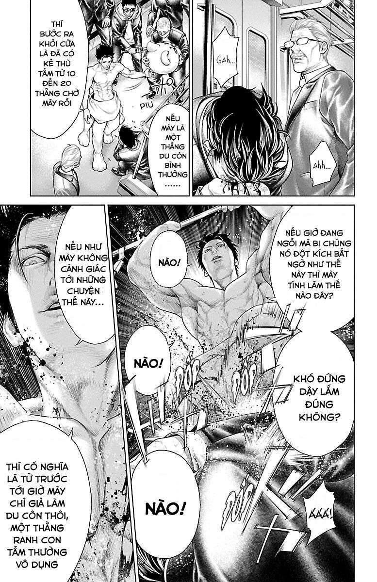 Kiến Vua - Chapter 1 - Page 15