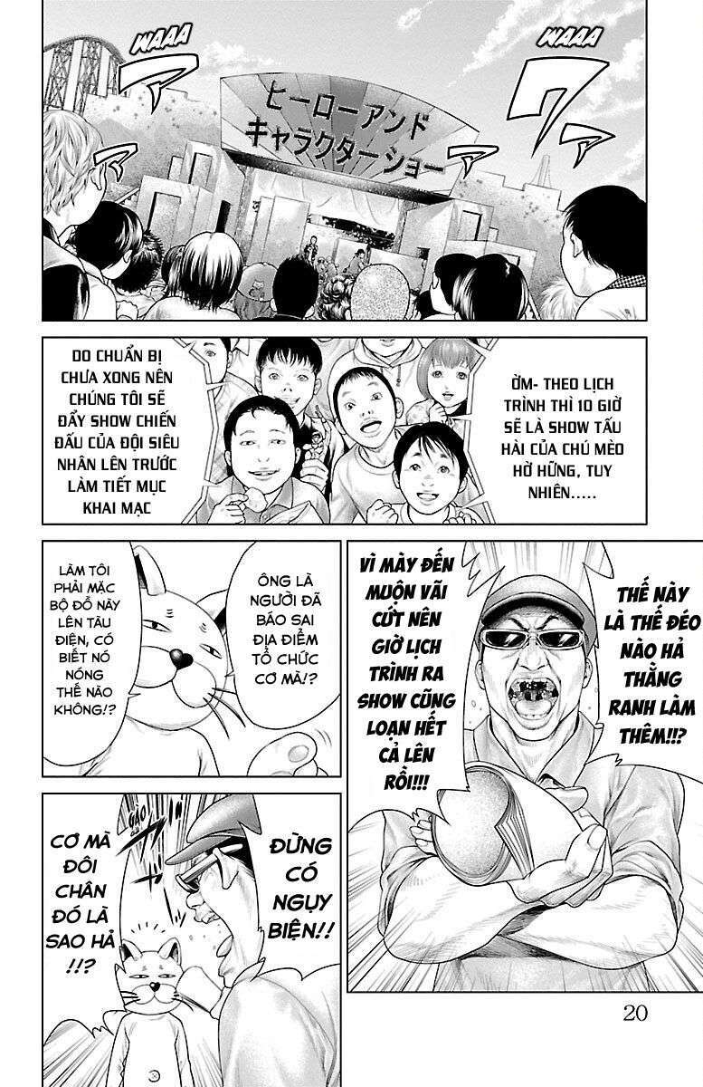 Kiến Vua - Chapter 1 - Page 18