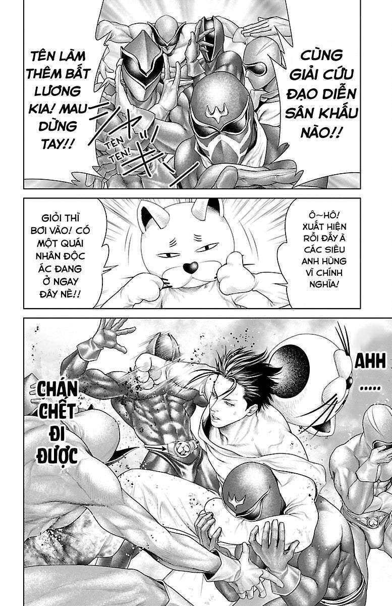 Kiến Vua - Chapter 1 - Page 20