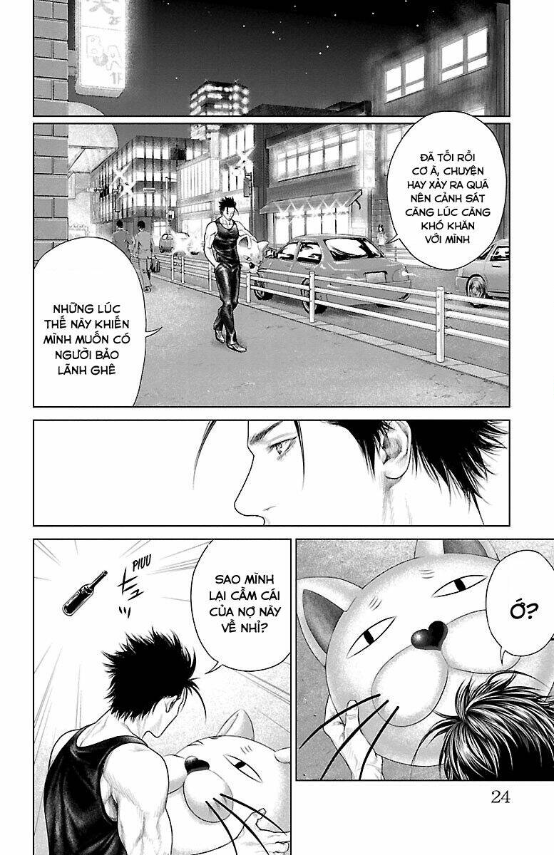 Kiến Vua - Chapter 1 - Page 22