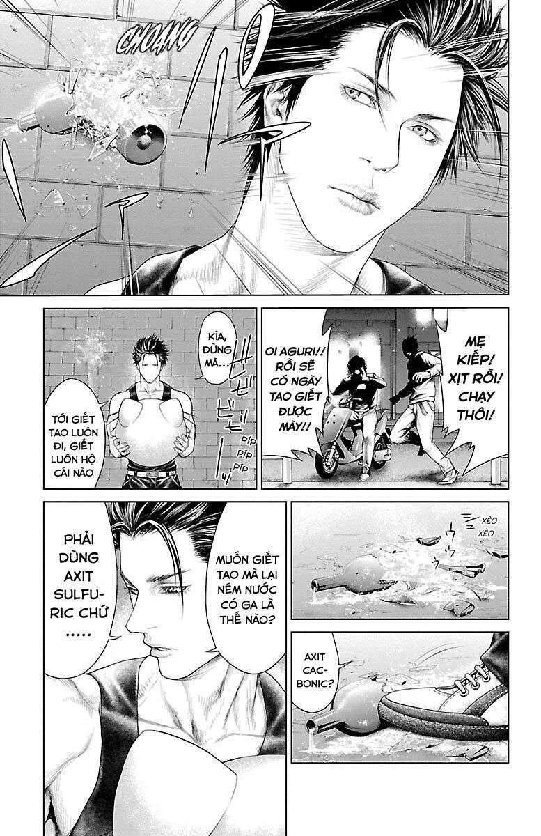 Kiến Vua - Chapter 1 - Page 23