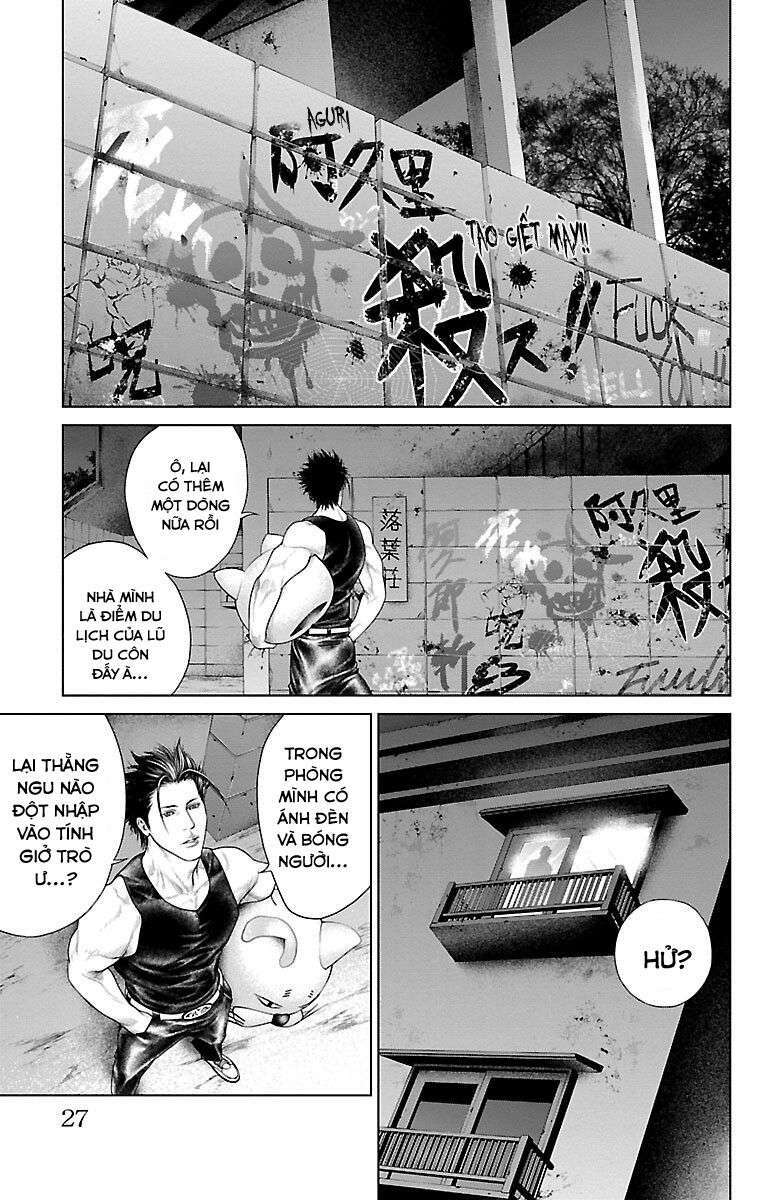 Kiến Vua - Chapter 1 - Page 25