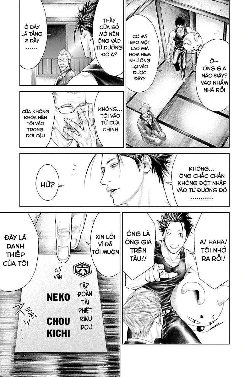 Kiến Vua - Chapter 1 - Page 29