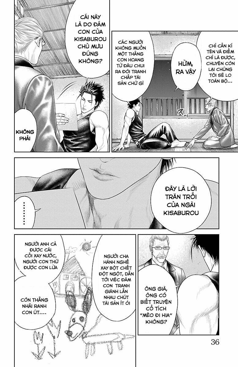 Kiến Vua - Chapter 1 - Page 34