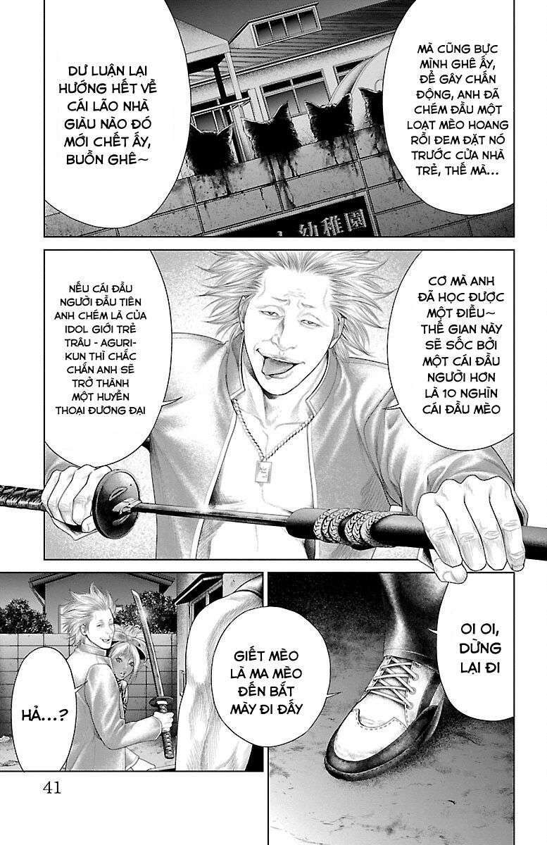 Kiến Vua - Chapter 1 - Page 39