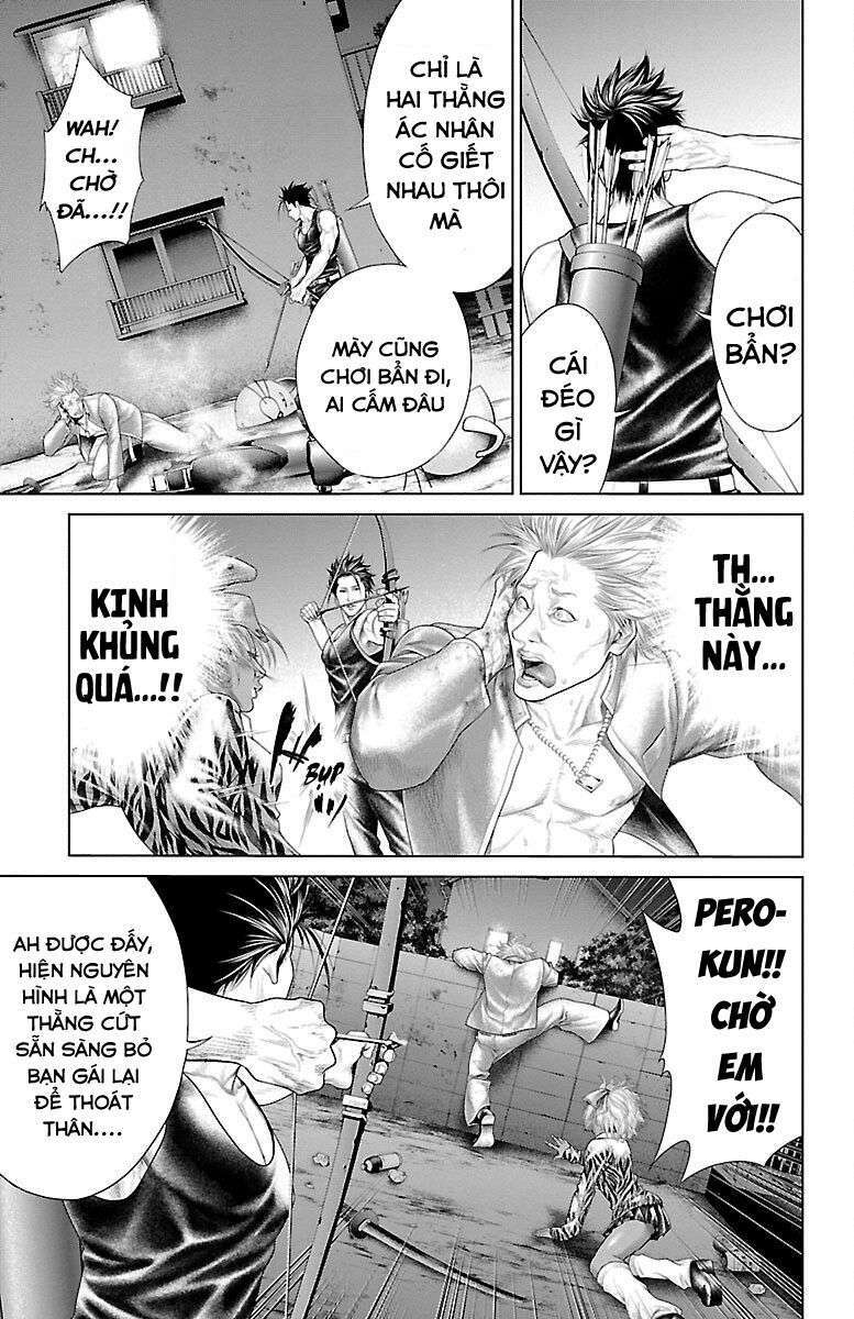 Kiến Vua - Chapter 1 - Page 43