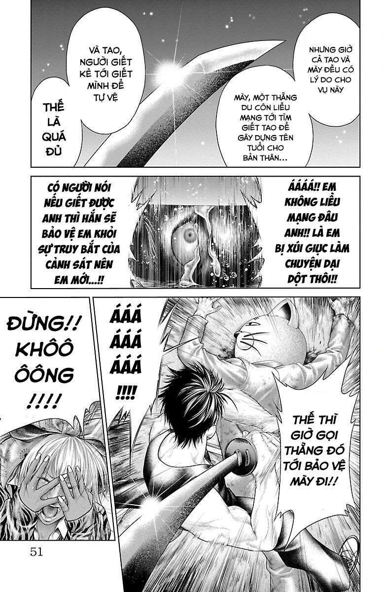 Kiến Vua - Chapter 1 - Page 48