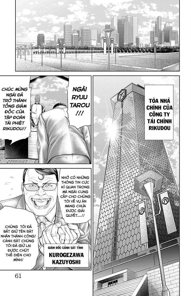 Kiến Vua - Chapter 1 - Page 58