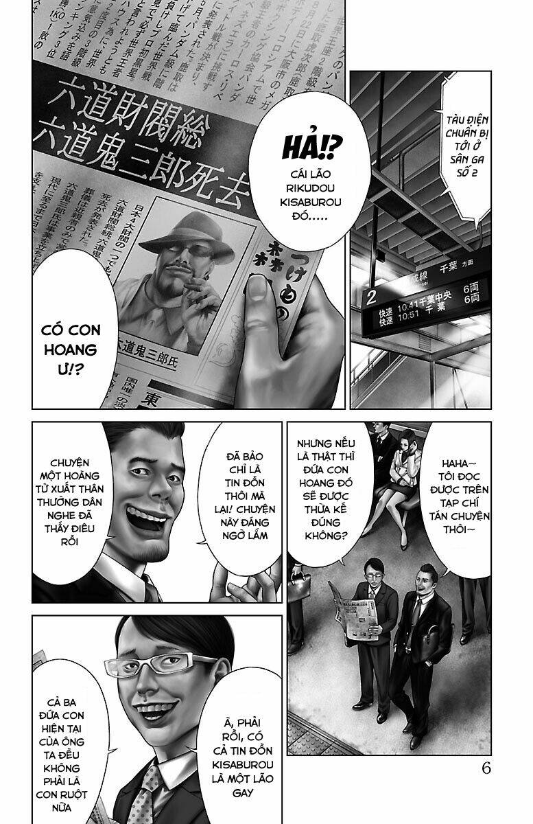 Kiến Vua - Chapter 1 - Page 5