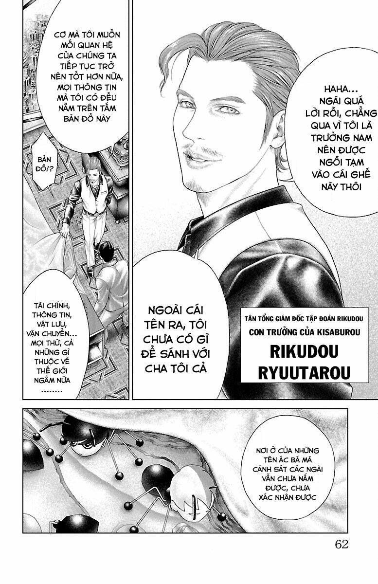 Kiến Vua - Chapter 1 - Page 59