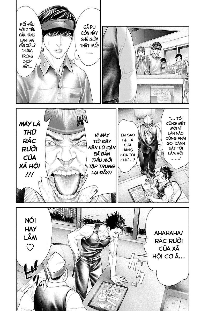 Kiến Vua - Chapter 2 - Page 10