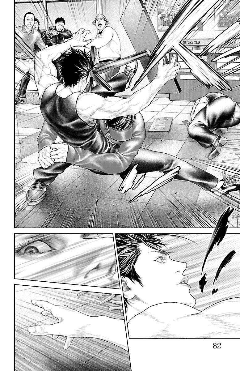 Kiến Vua - Chapter 2 - Page 13