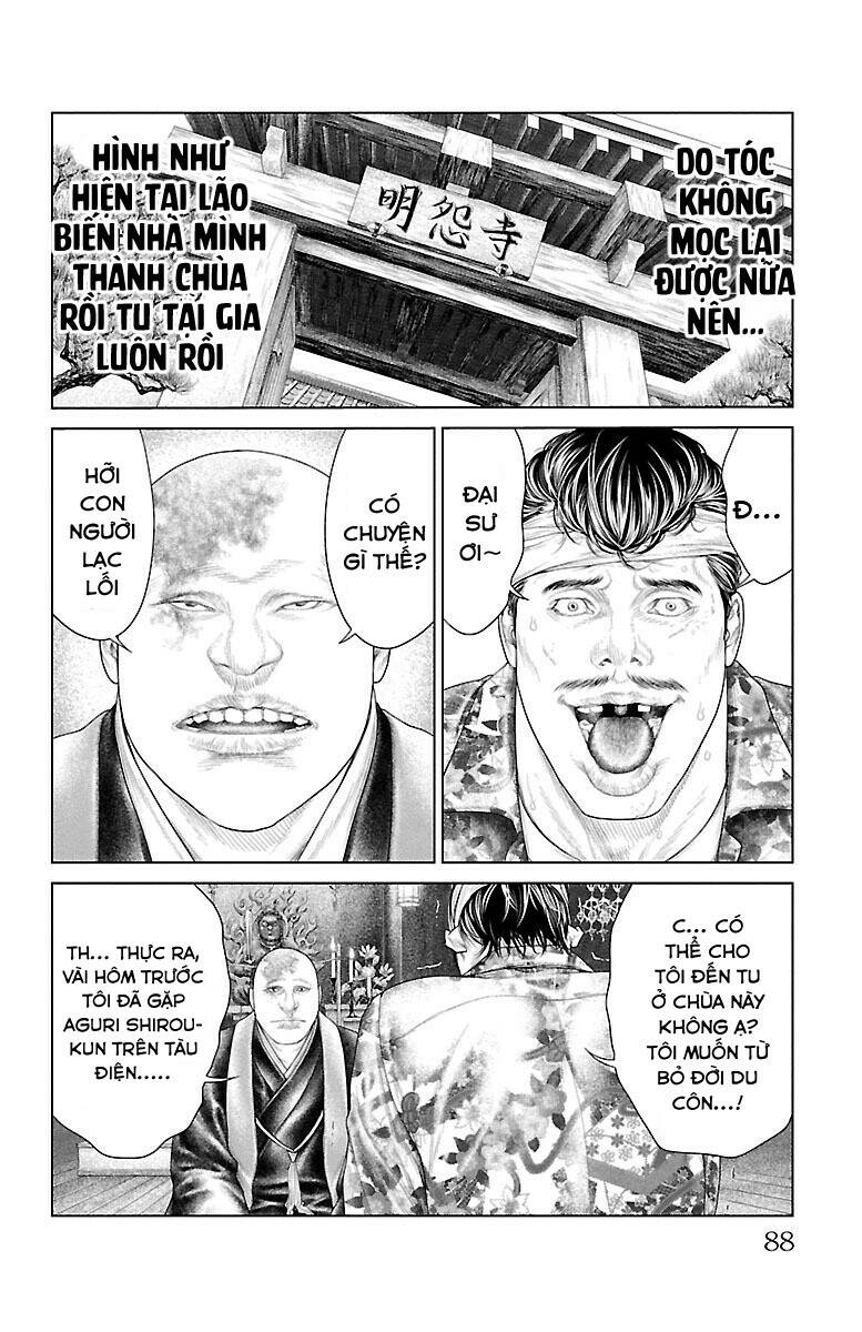 Kiến Vua - Chapter 2 - Page 19