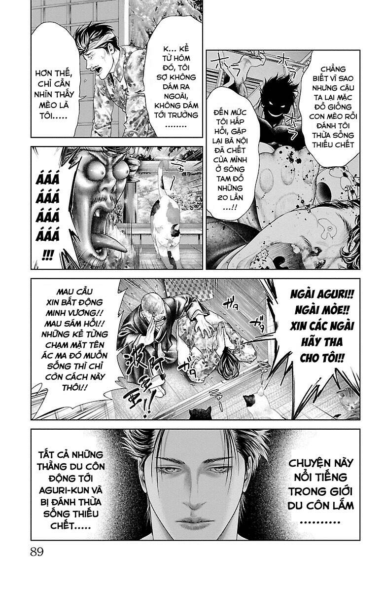 Kiến Vua - Chapter 2 - Page 20