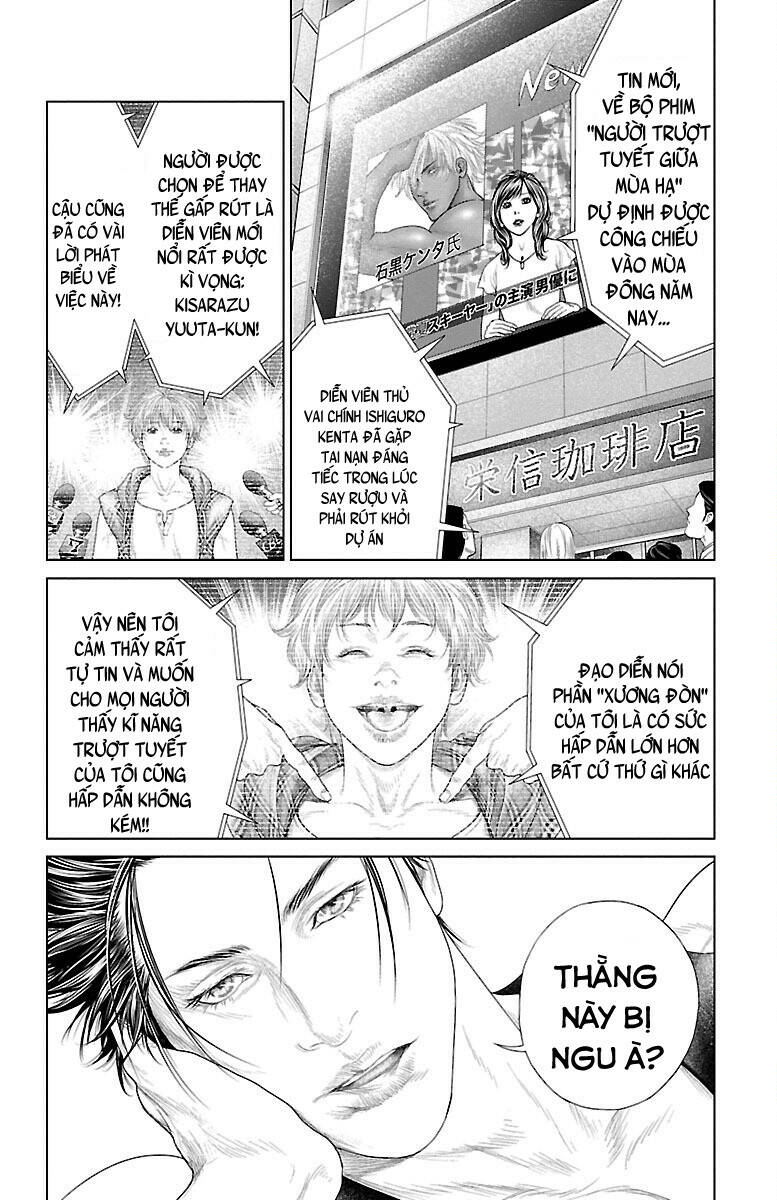 Kiến Vua - Chapter 2 - Page 37