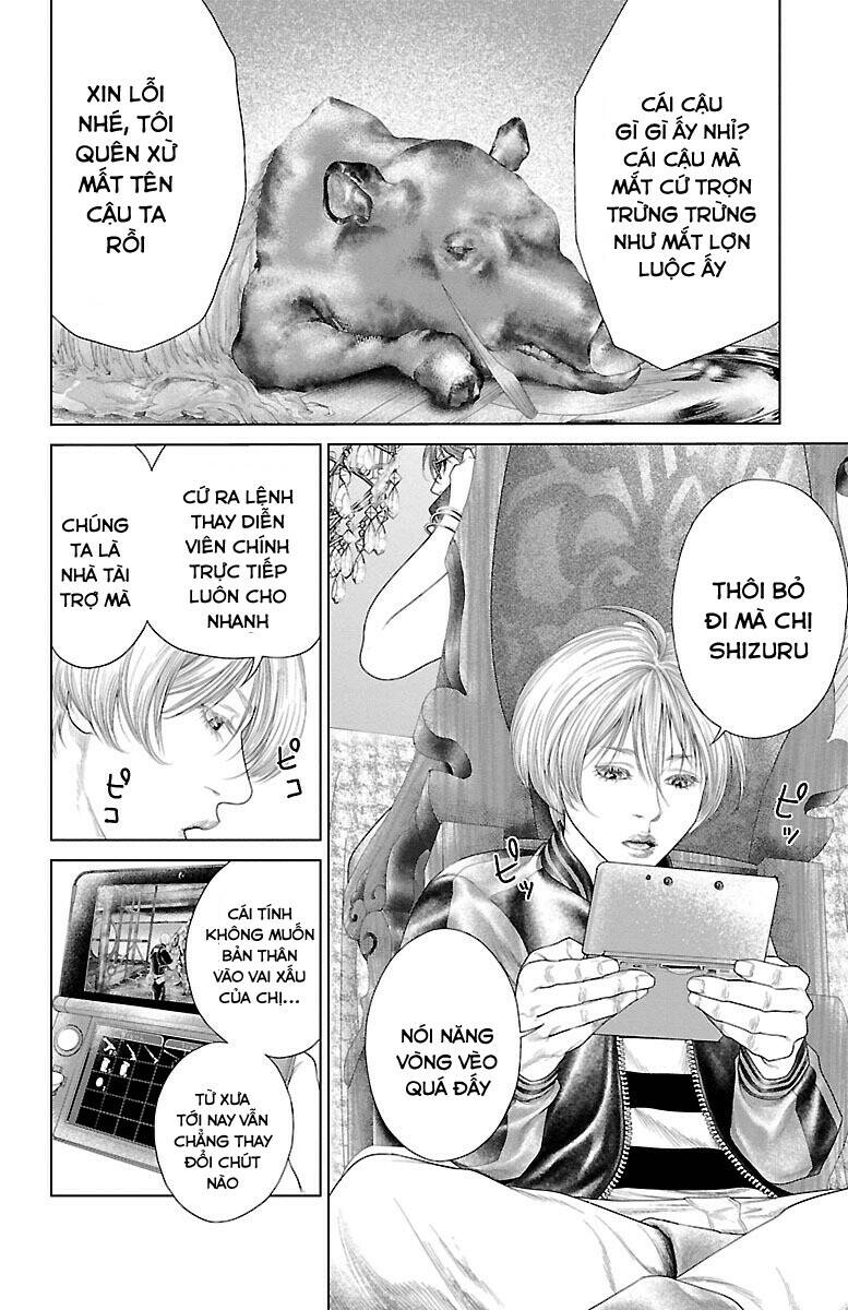 Kiến Vua - Chapter 2 - Page 3