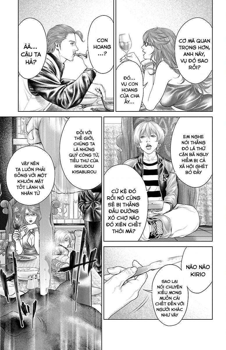 Kiến Vua - Chapter 2 - Page 6