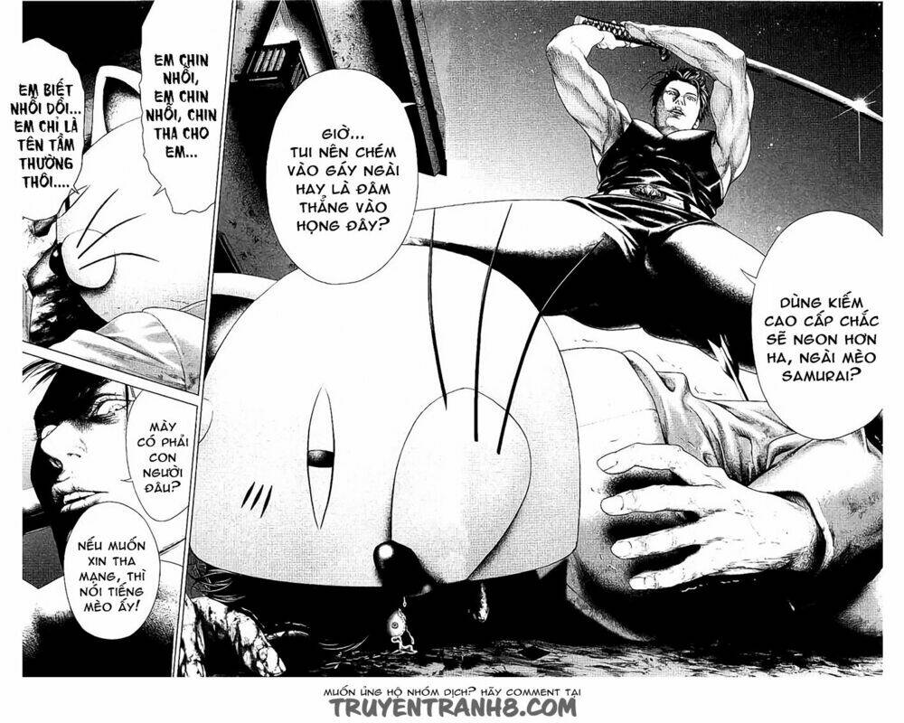 Kiến Vua - Chapter 3 - Page 7