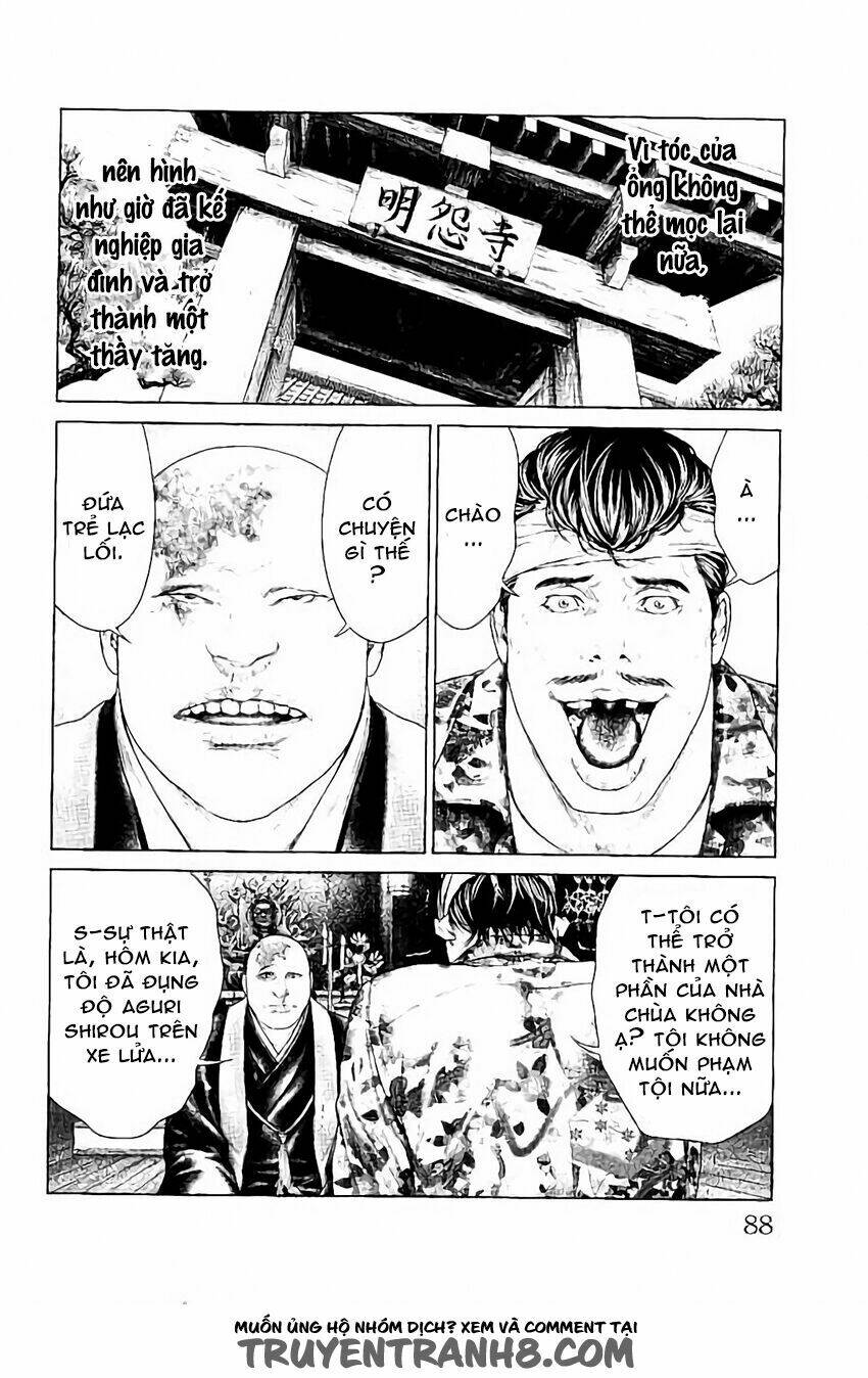 Kiến Vua - Chapter 4 - Page 17