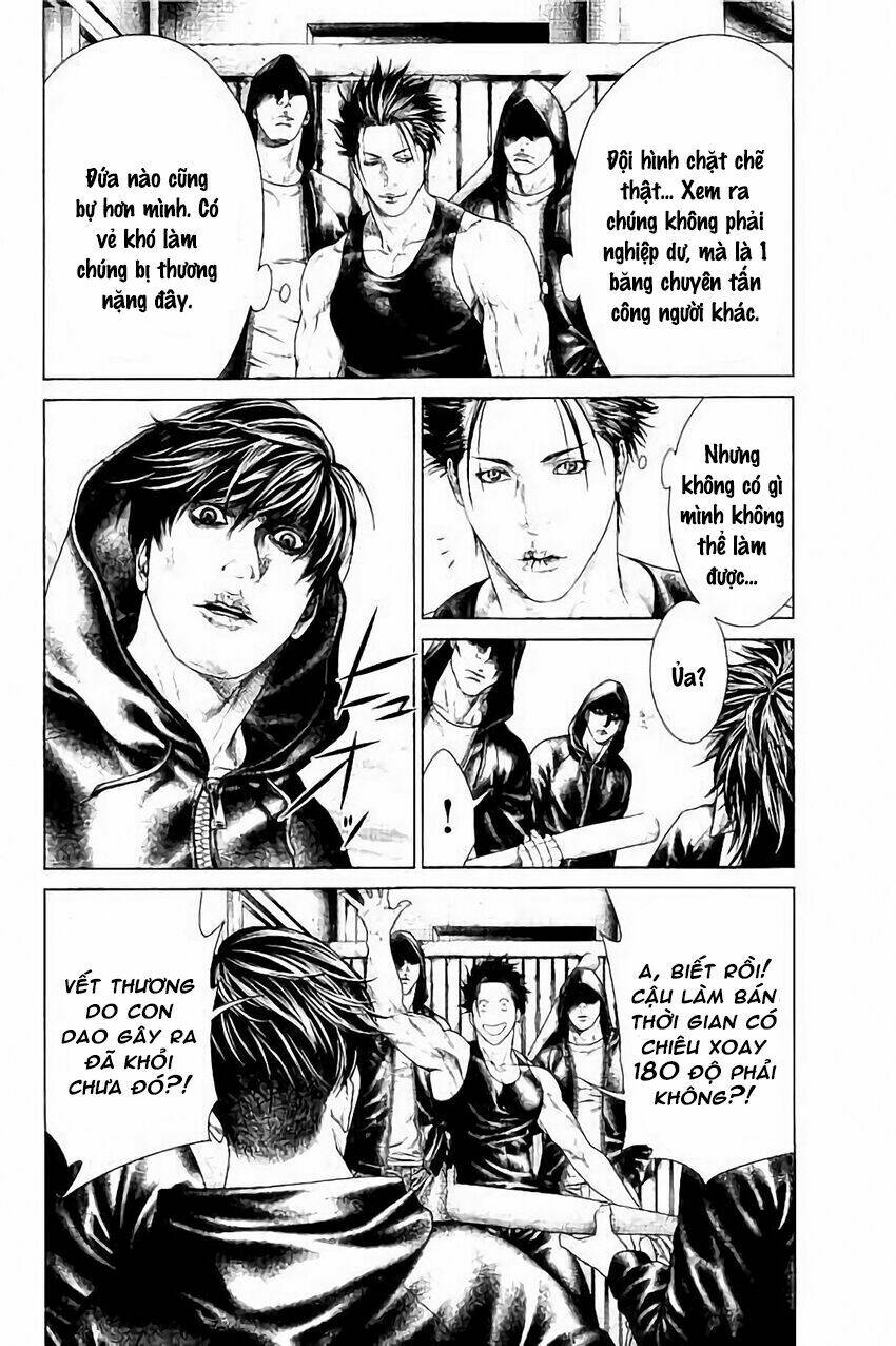 Kiến Vua - Chapter 6 - Page 11