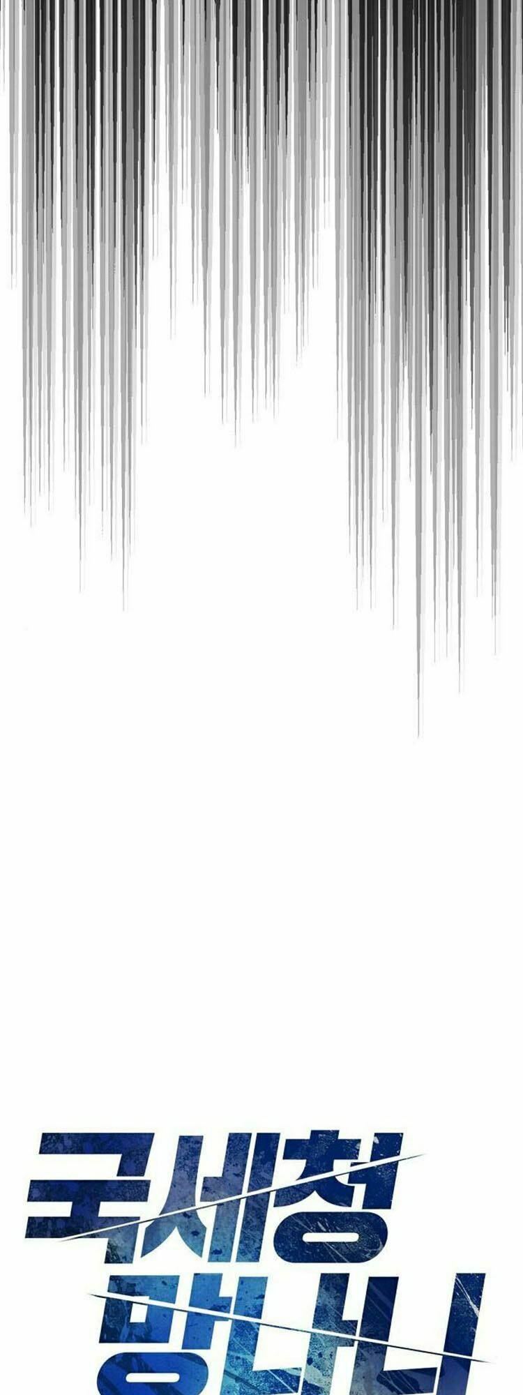 Ta Là Người Thu Thuế - Chapter 11 - Page 16