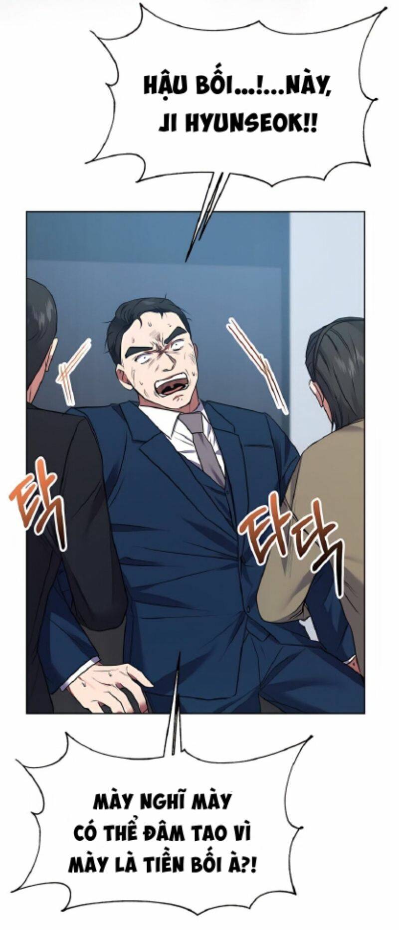 Ta Là Người Thu Thuế - Chapter 18 - Page 55