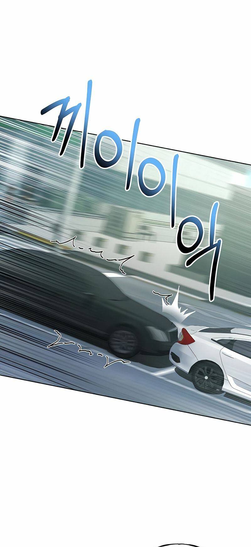 Ta Là Người Thu Thuế - Chapter 19 - Page 71