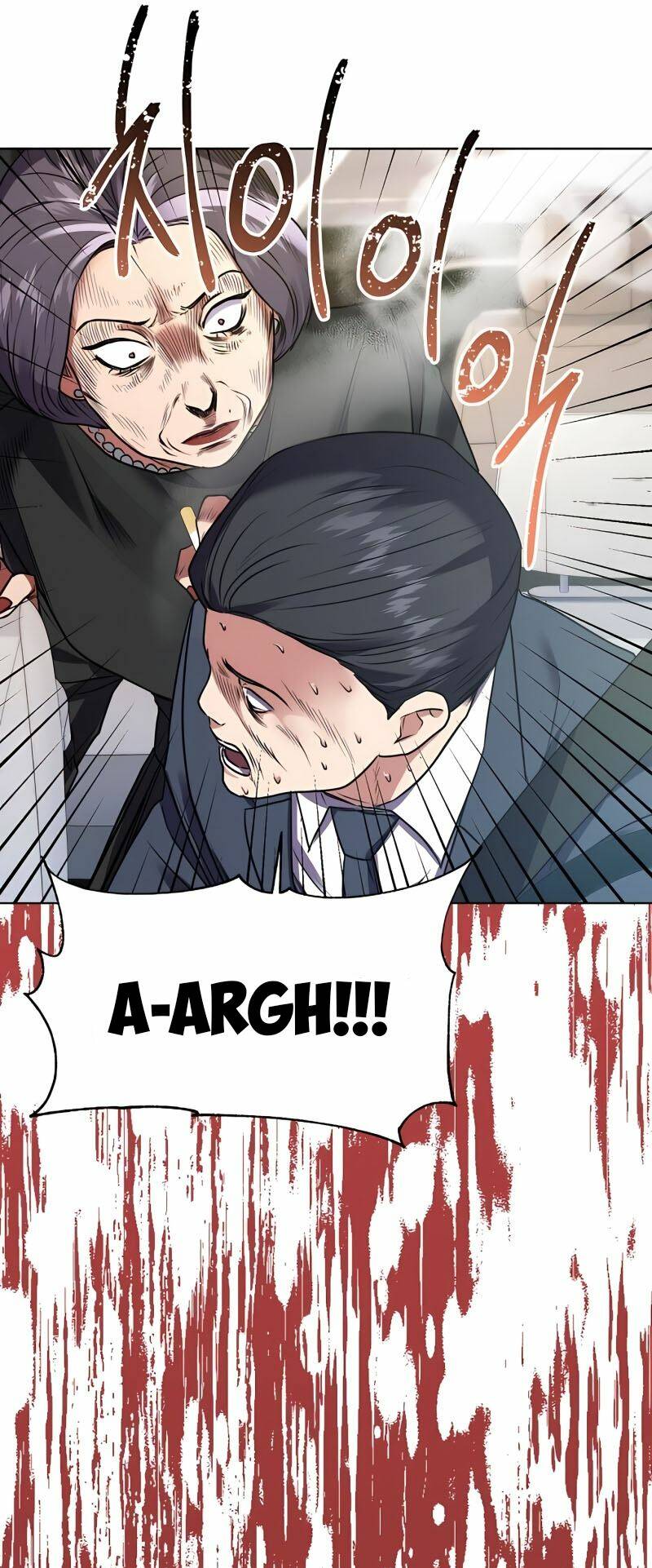 Ta Là Người Thu Thuế - Chapter 19 - Page 77