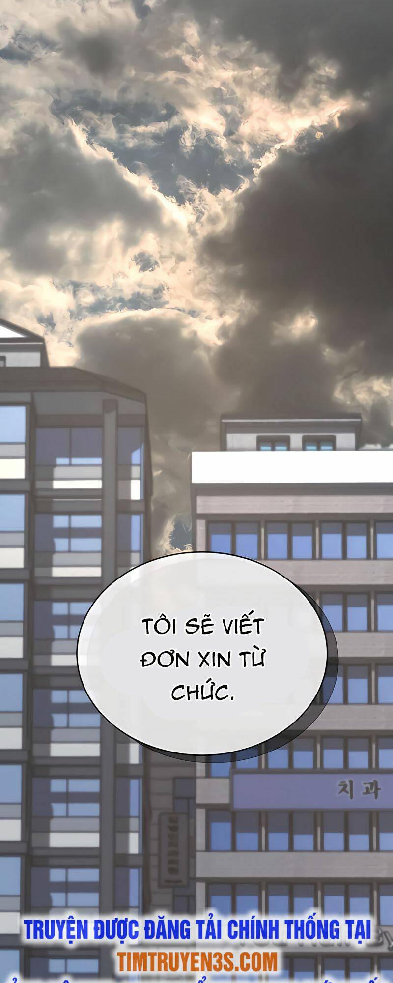 Ta Là Người Thu Thuế - Chapter 22 - Page 3