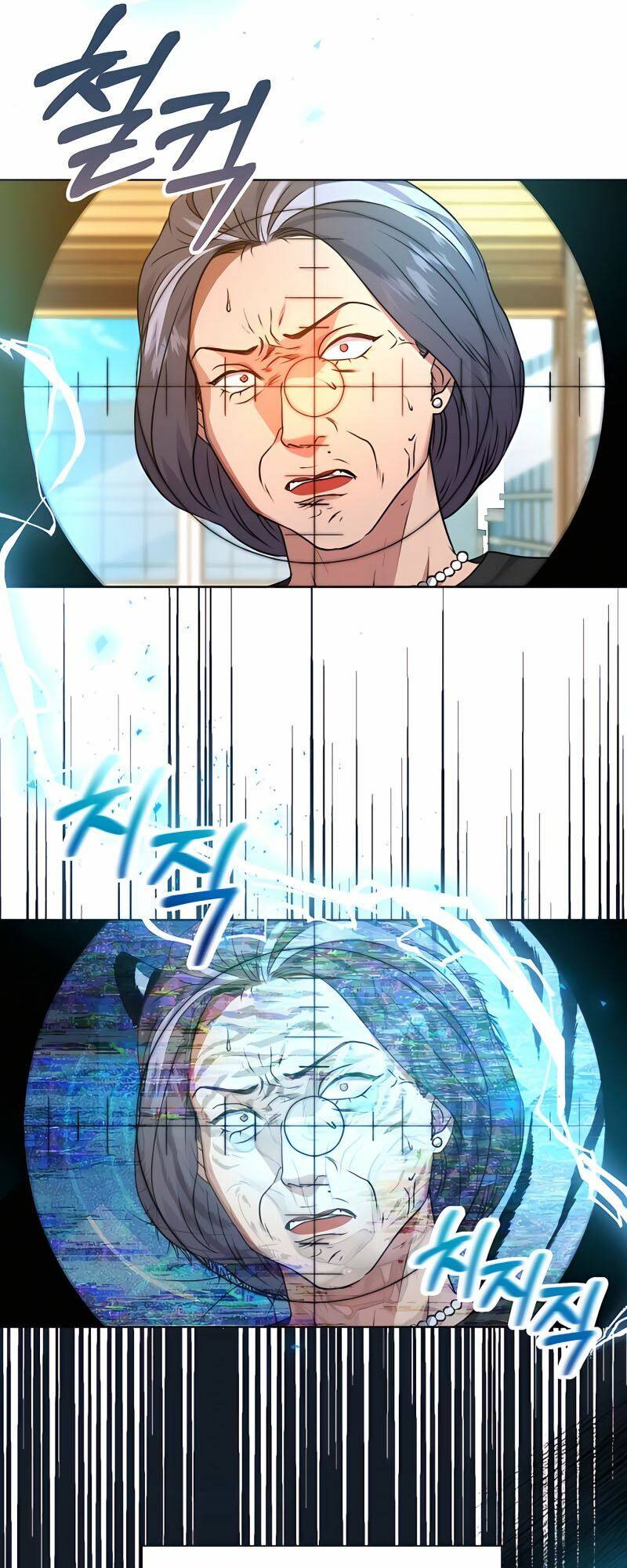 Ta Là Người Thu Thuế - Chapter 23 - Page 12