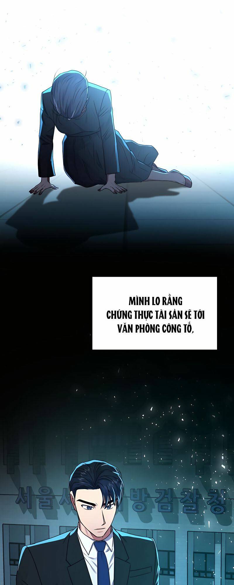 Ta Là Người Thu Thuế - Chapter 23 - Page 62