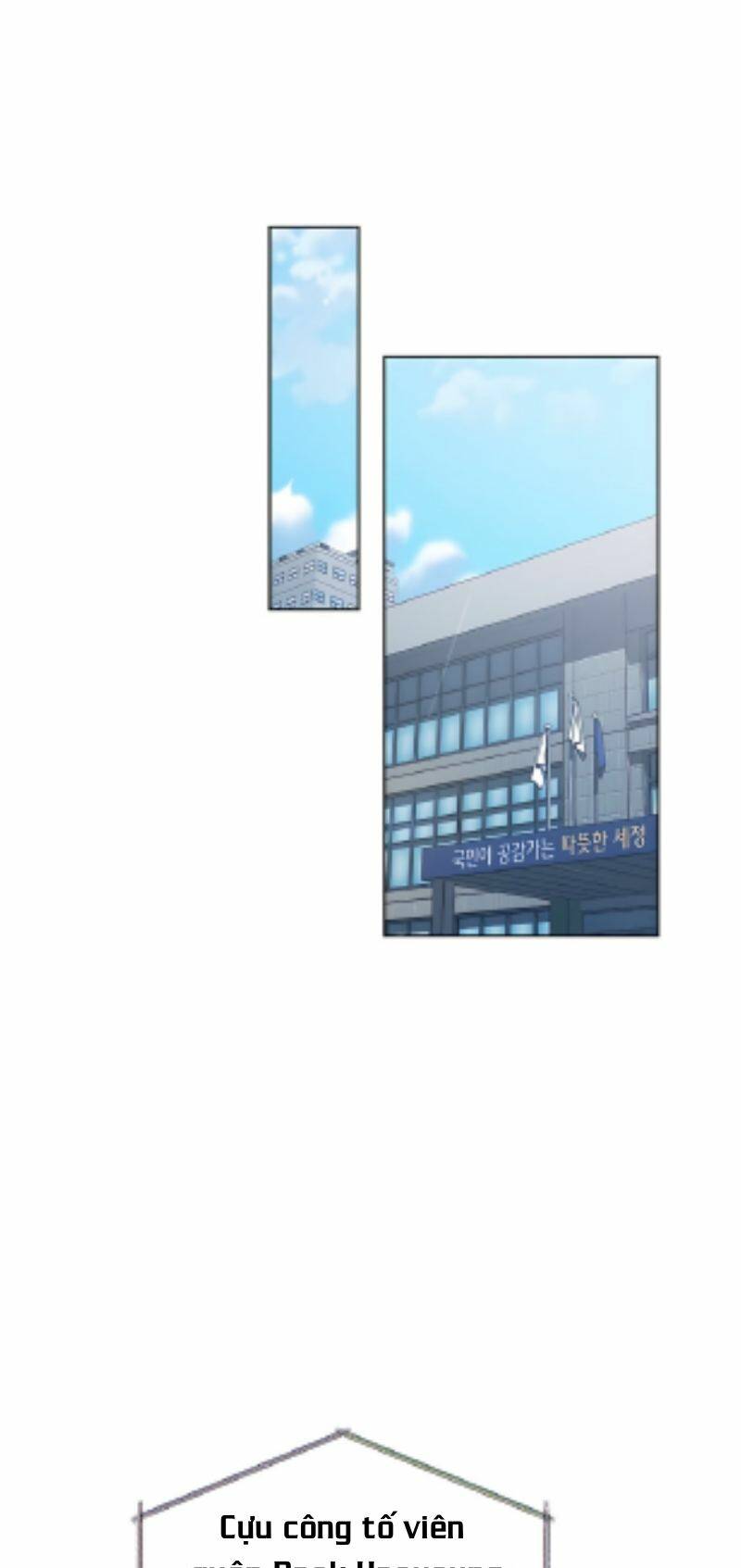 Ta Là Người Thu Thuế - Chapter 24 - Page 35