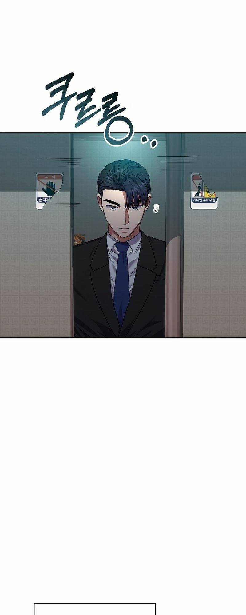 Ta Là Người Thu Thuế - Chapter 25 - Page 50