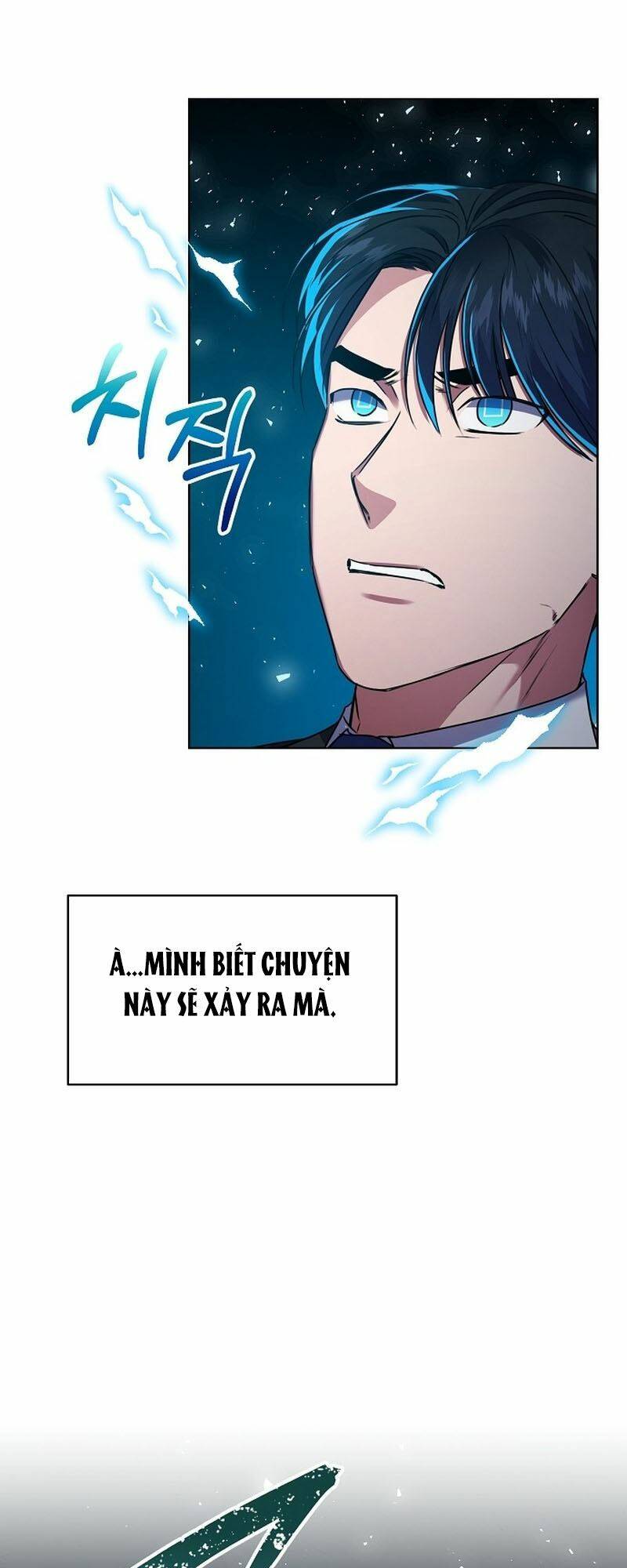 Ta Là Người Thu Thuế - Chapter 25 - Page 56