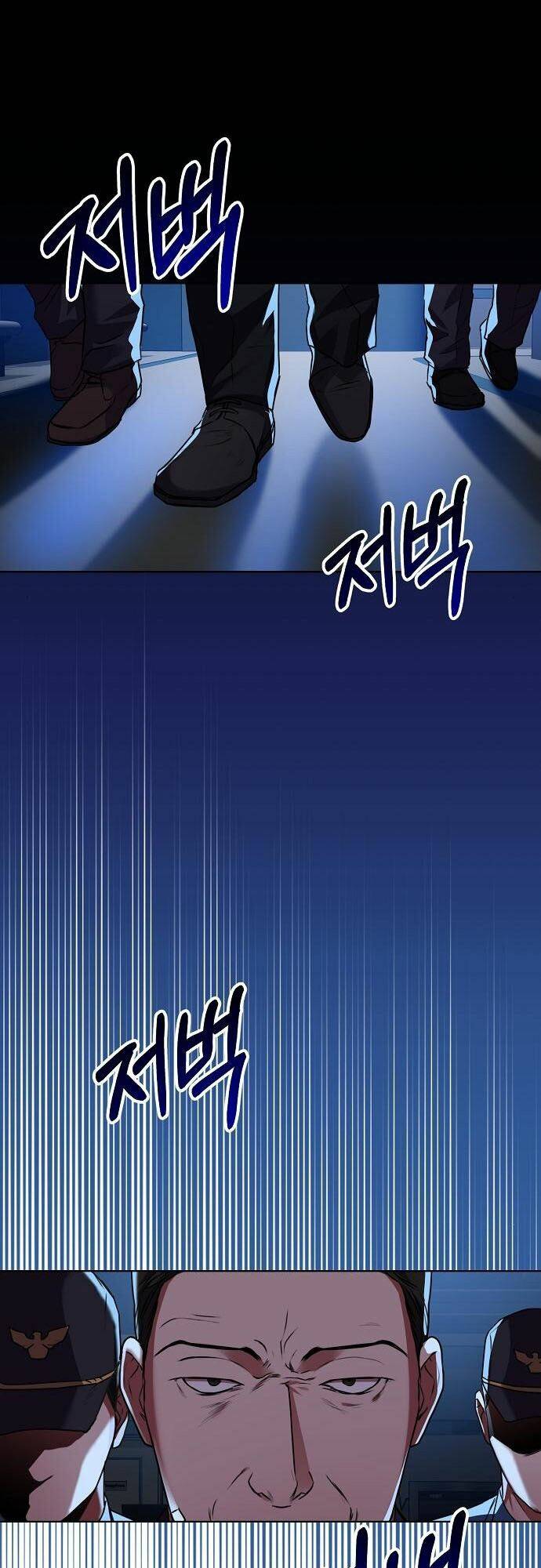 Ta Là Người Thu Thuế - Chapter 27 - Page 32