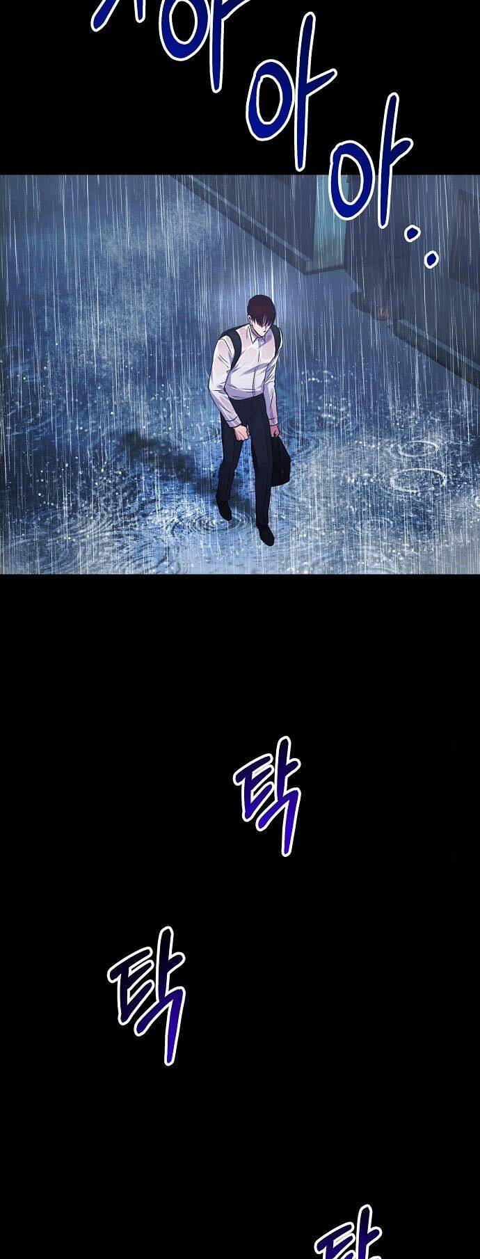 Ta Là Người Thu Thuế - Chapter 28 - Page 24