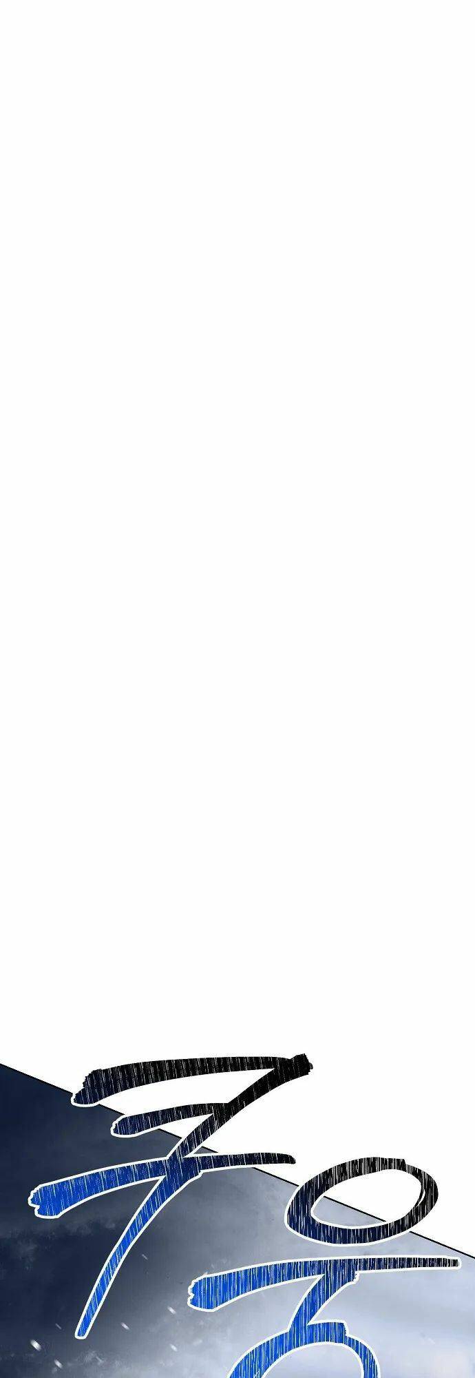 Ta Là Người Thu Thuế - Chapter 31 - Page 30