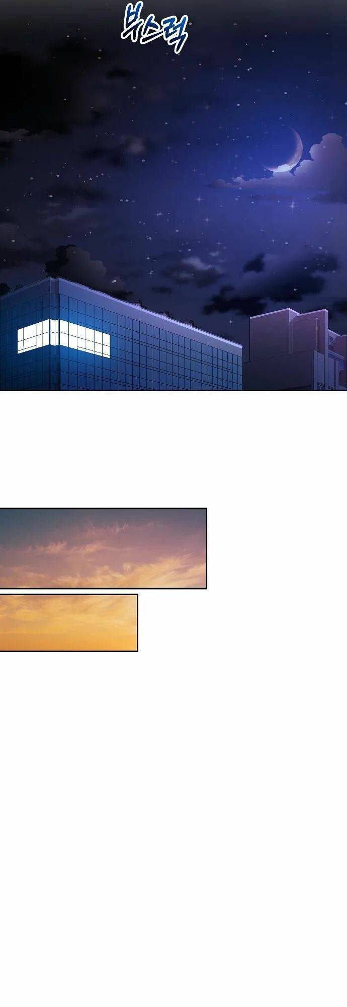 Ta Là Người Thu Thuế - Chapter 35 - Page 28