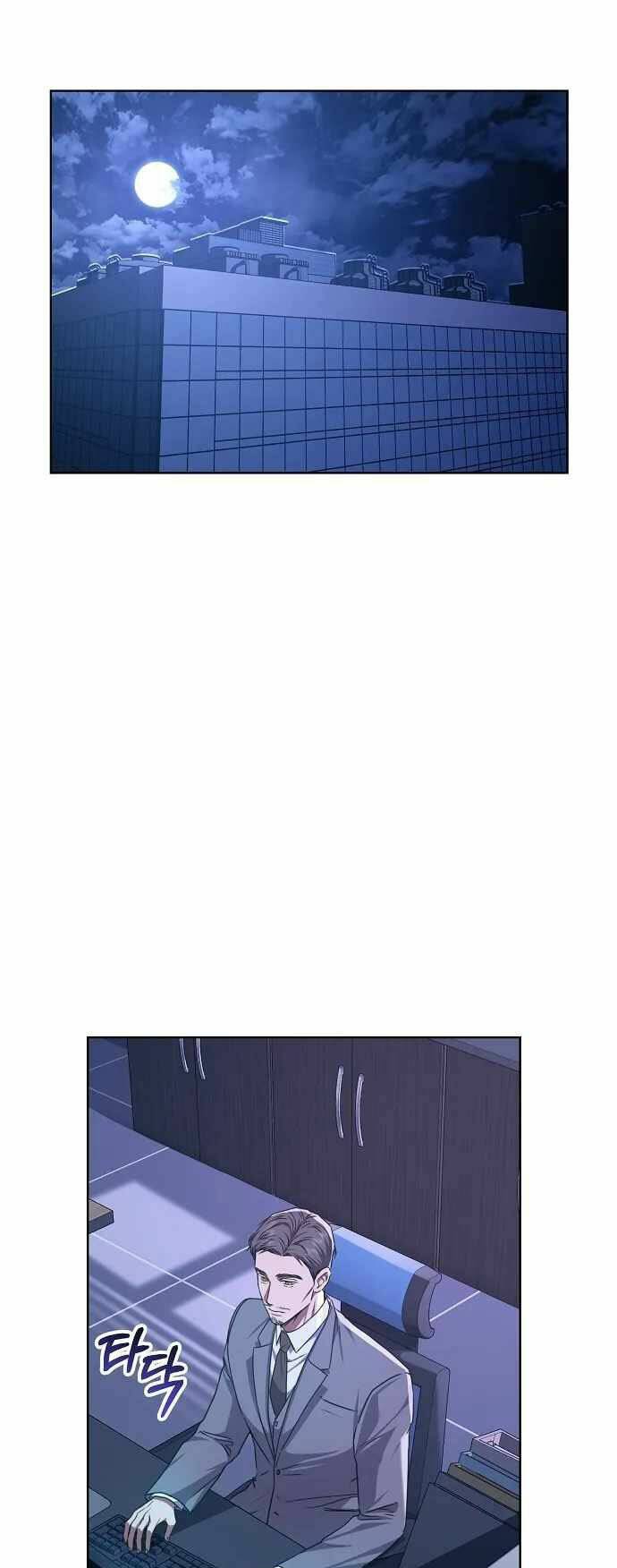 Ta Là Người Thu Thuế - Chapter 39 - Page 43