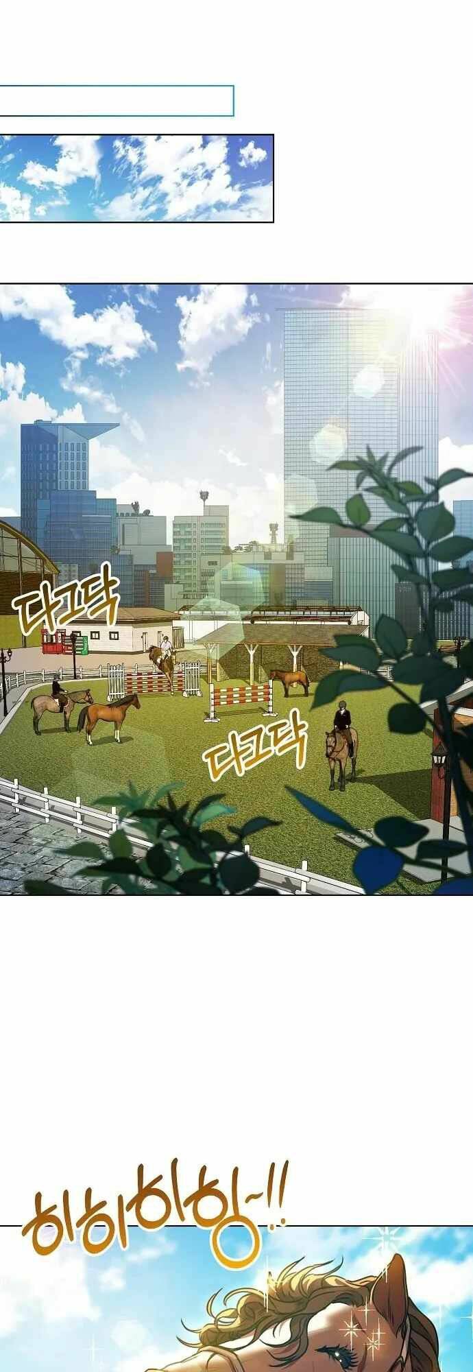 Ta Là Người Thu Thuế - Chapter 41 - Page 21