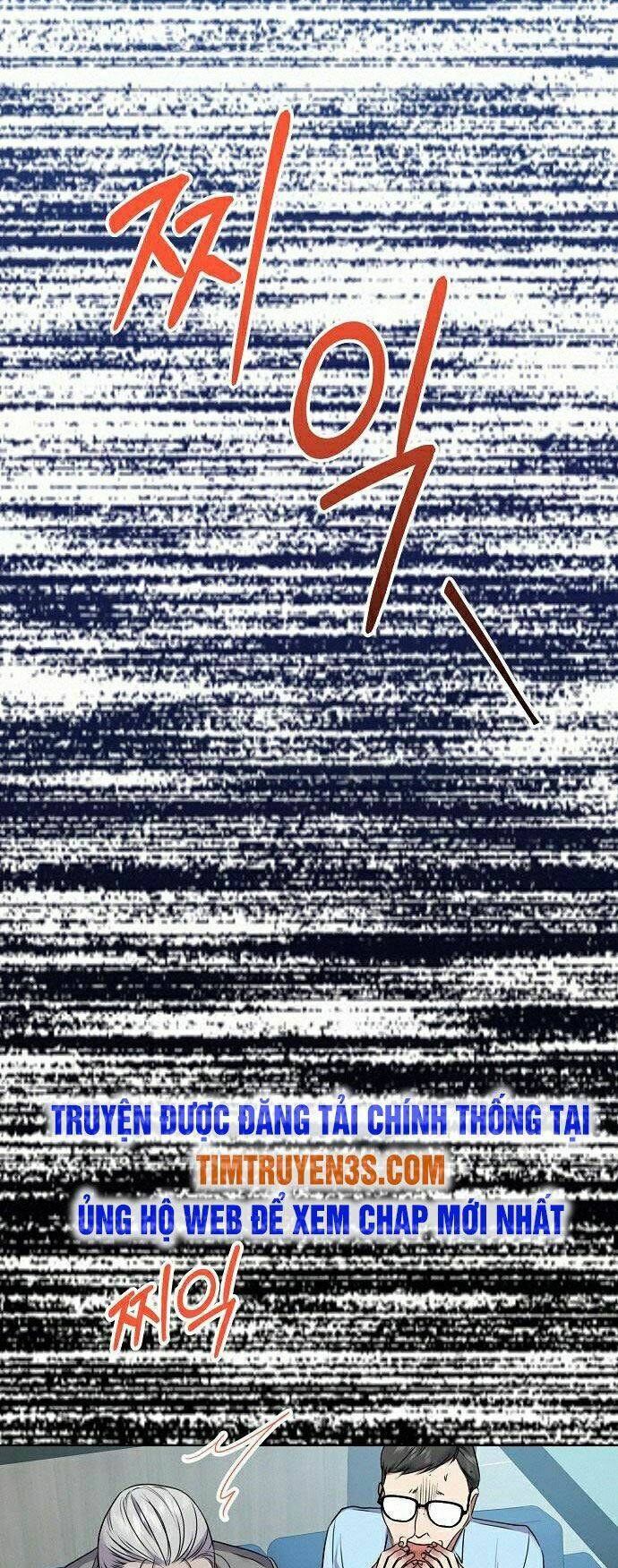 Ta Là Người Thu Thuế - Chapter 7 - Page 17