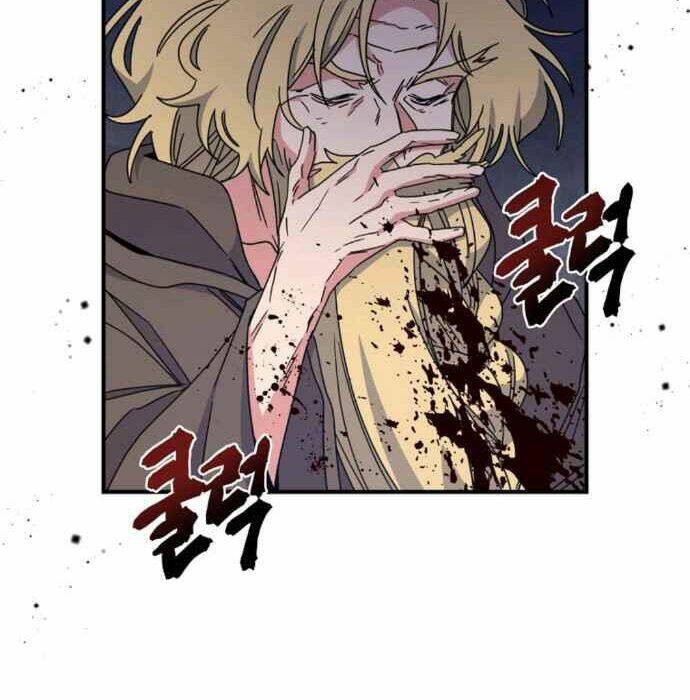 Nhà Hiền Triết Yigret - Chapter 1 - Page 45