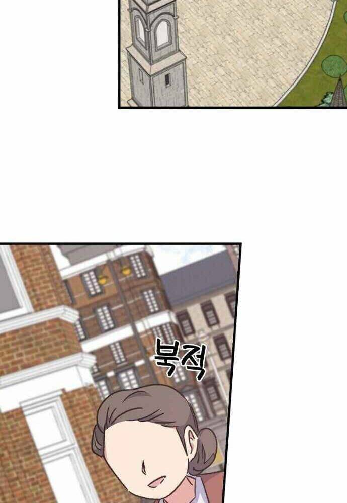 Nhà Hiền Triết Yigret - Chapter 13 - Page 28