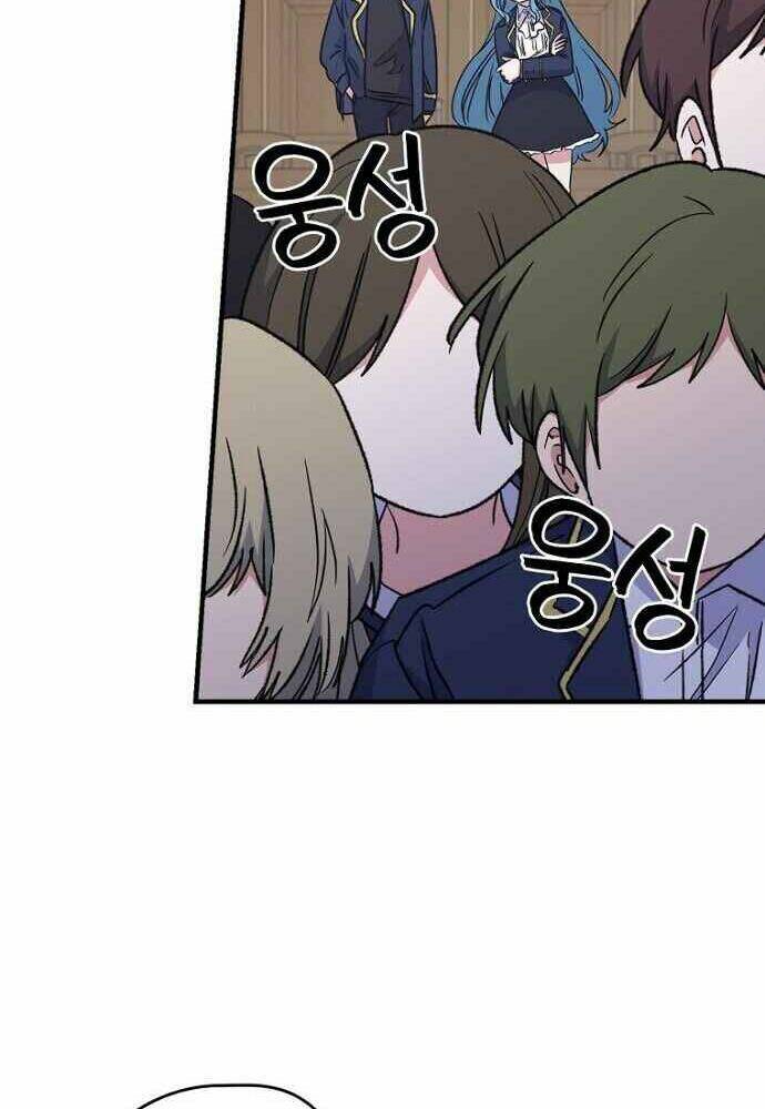 Nhà Hiền Triết Yigret - Chapter 13 - Page 30