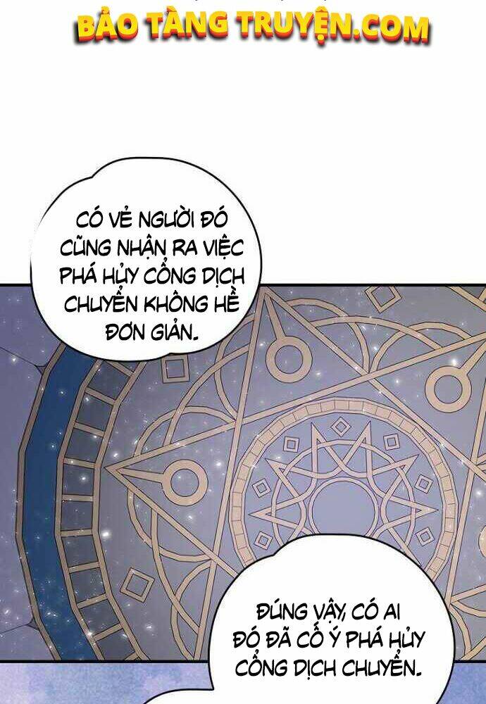 Nhà Hiền Triết Yigret - Chapter 13 - Page 74