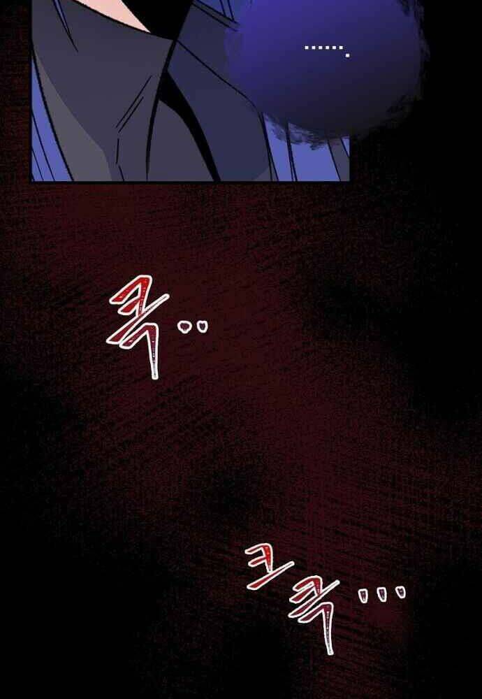 Nhà Hiền Triết Yigret - Chapter 16 - Page 11