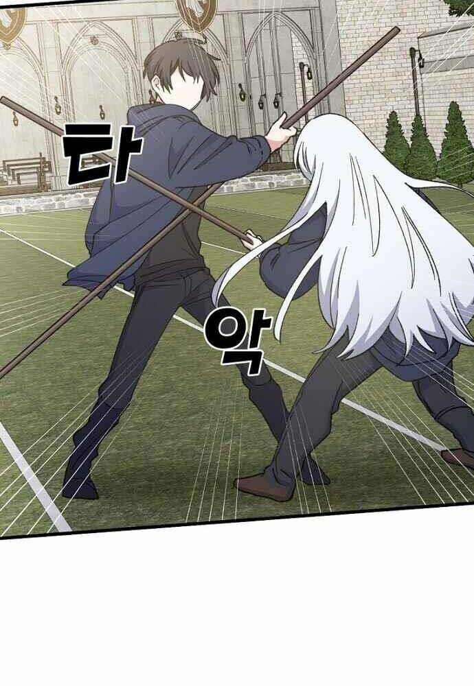 Nhà Hiền Triết Yigret - Chapter 18 - Page 19